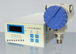 管路水压监控仪SYM水压脉动监测装置现货